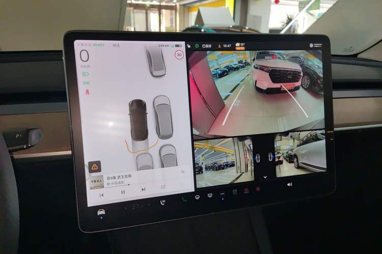 Used Tesla Model Y 2021 Standard Range Rear-Wheel Drive Version