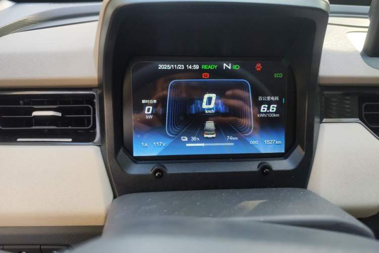 Used Chery QQ Ice Cream 2024 205km Sundae
