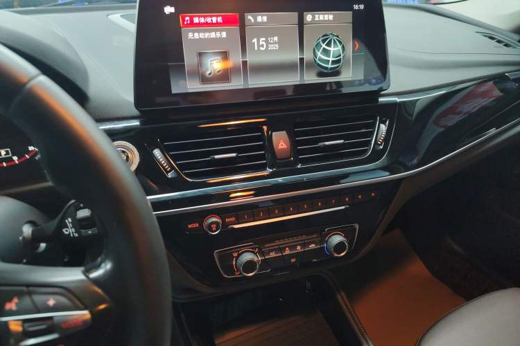 Used BMW 1 Series 2023 120i M Sport Night Edition
