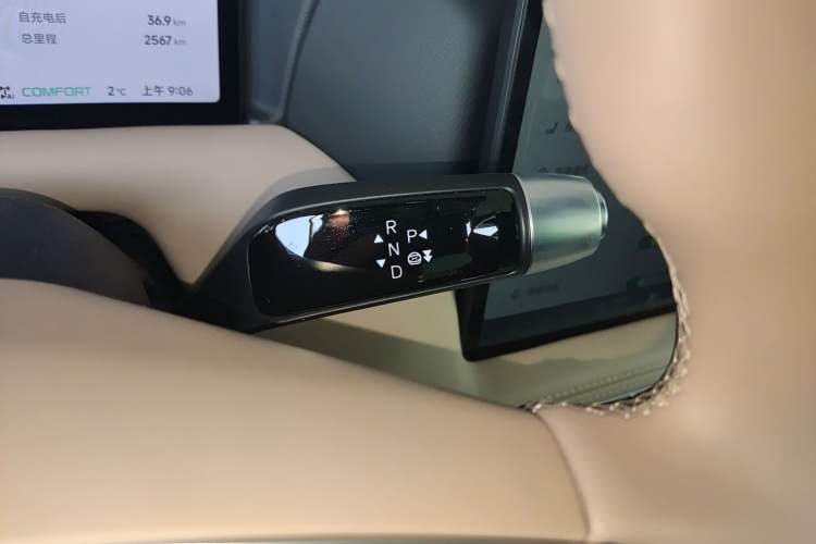 Used XPeng G9 2025 625 Long-Range Max
