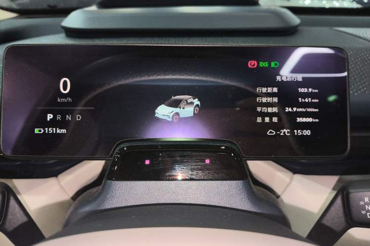 Used Zeekr X 2023 Four-Wheel-Drive YOU Edition 5 Seats