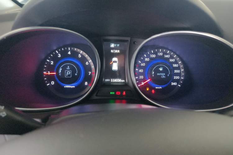 Used Hyundai Santa Fe 2013 2.4L Automatic 2WD Comfort Edition
