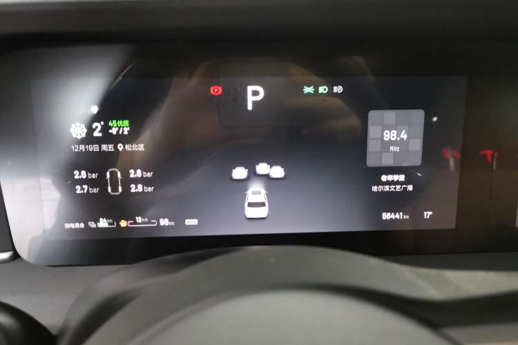 Used Li Auto ONE 2020 Extended-Range 6-Seater Version