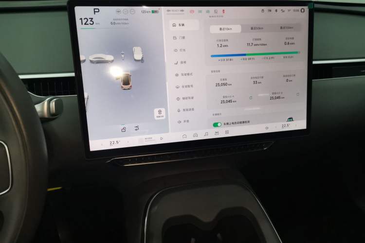 Used XPeng MONA M03 2024 515 Long-Range
