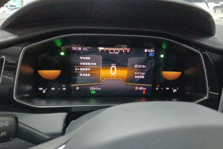 Used Volkswagen Sagitar 2025 Facelifted 300TSI DSG Flyover Edition