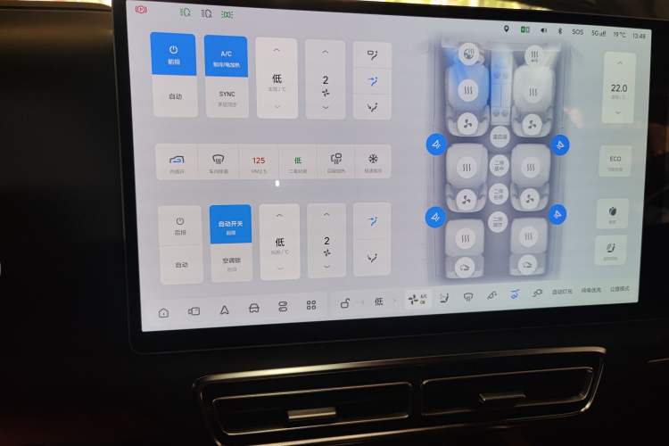 Used Li Auto L9 2024 Ultra Model