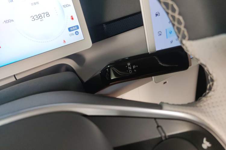 Used ARCFOX Kaola 2023 Family Edition Pro
