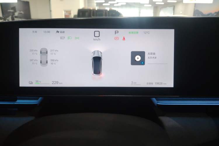 Used BYD Seal 2025 650 Zhihang Edition
