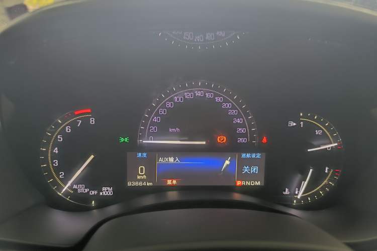 Used Cadillac ATS-L 2017 28T Tech Edition
