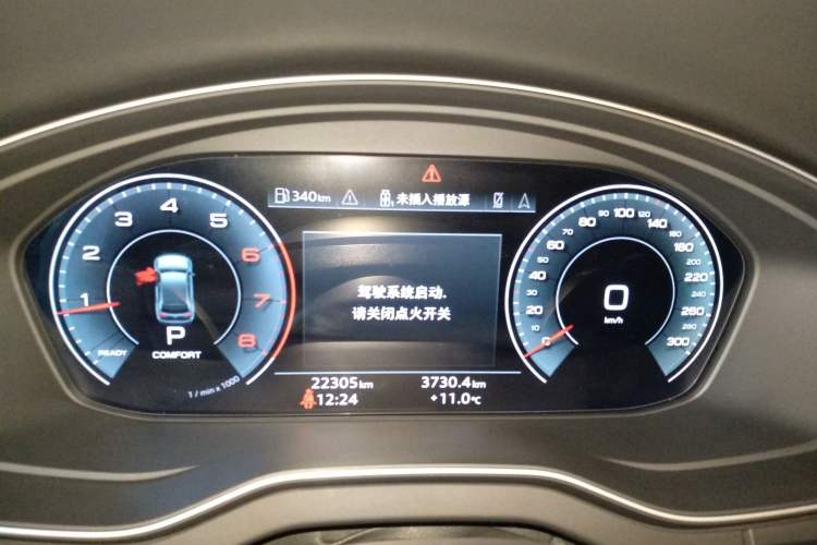 Used Audi Q5L 2022 Updated 40T Luxury Dynamic Edition
