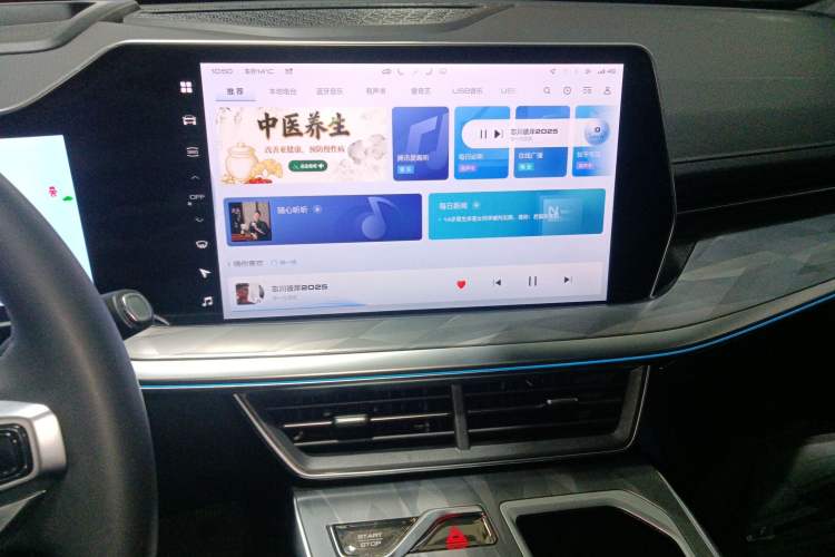 Used Haval XY 2022 1.5T Smart Enjoyment Edition DHT
