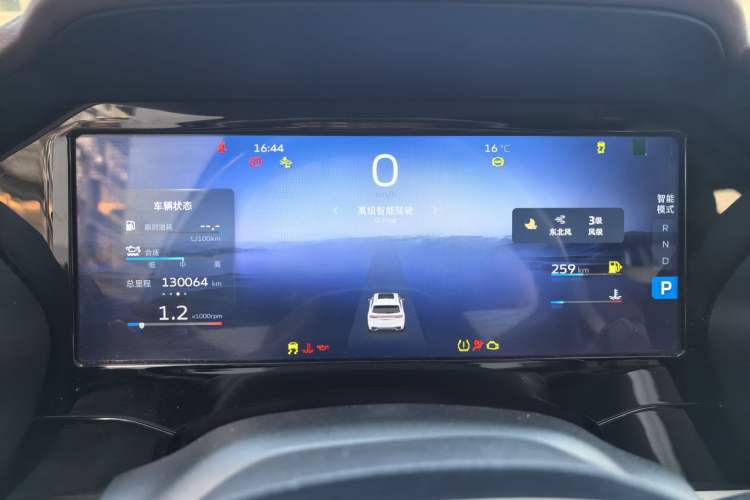 Used Geely Auto Monjaro L 2021 2.0TD High-Power Automatic All-Wheel Drive Luxury Version