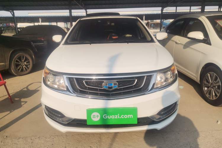 Used Geely Auto Vision 2017 1.5L Manual Happiness Edition