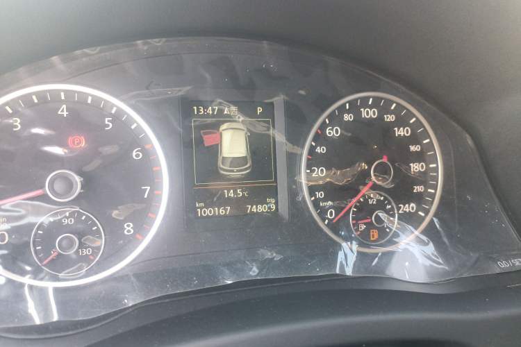 Used Volkswagen Tiguan 2016 300TSI Automatic Two-Wheel Drive Luxury Edition
