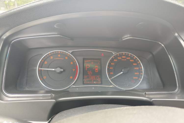 Used Geely Auto Vision 2017 1.5L Automatic Happiness Edition
