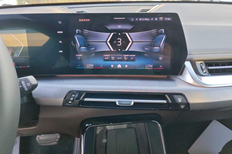 Used BMW X1 2023 sDrive25Li M Sport Package
