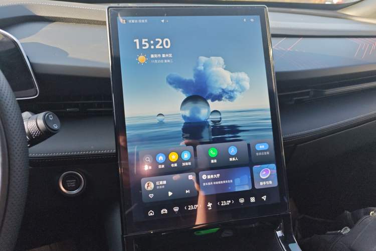 Used Geely Auto Emgrand X7 Sport 2023 Boyue COOL 1.5TD Smart Model
