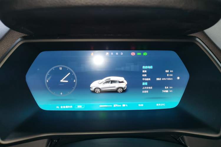 Used XPeng G3 2020 460i Luxury Edition