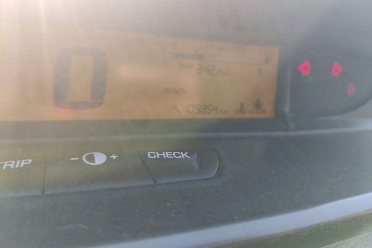 Used Citroen C-Quatre 2013 1.6L Manual Prestige CNG Model