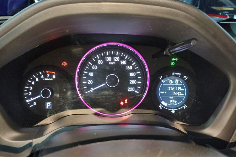 Used Honda Vezel 2020 1.5L CVT Luxury Edition
