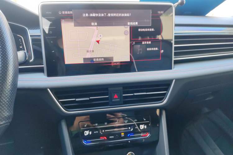 Used Volkswagen Tiguan L New Energy 2022 430 PHEV Plug-in Hybrid Flagship Edition
