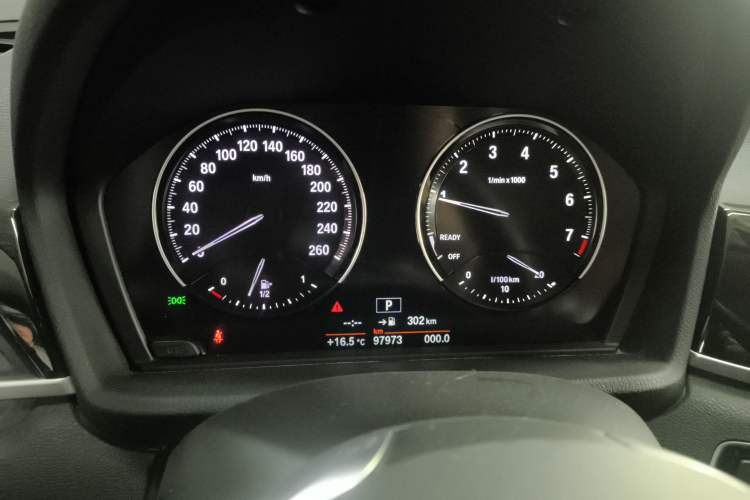 Used BMW X2 2020 sDrive20i M Sport Package
