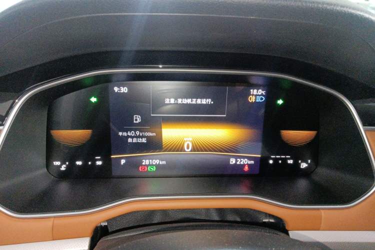 Used Volkswagen Bora 2023 200TSI DSG Enjoyment Edition
