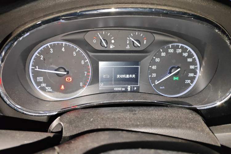 Used Buick Encore 2016 18T Automatic Two-Wheel Drive Urban Elite Model
