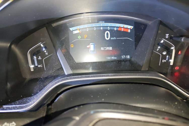 Used Honda CR-V 2017 240TURBO CVT Front-Wheel Drive Fashion Edition
