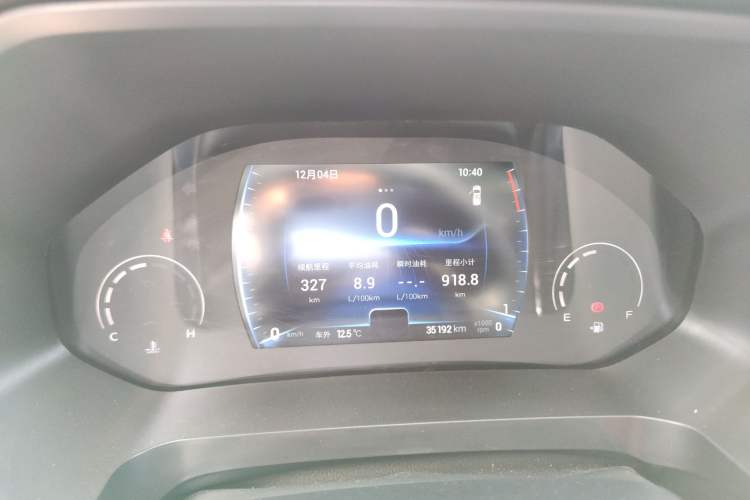 Used Chery Tiggo 8 2024 Honor Edition 230TCI Manual Advanced Version 5 Seats
