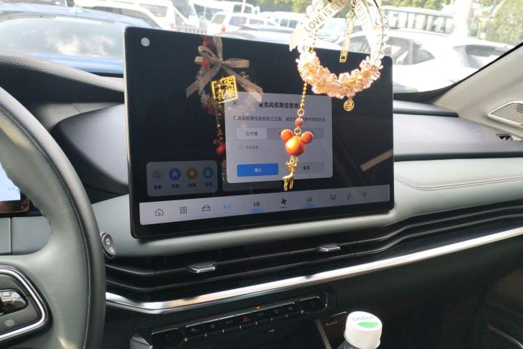 Used Geely Auto Haoyue L 2024 2.0T DCT Prestige Version
