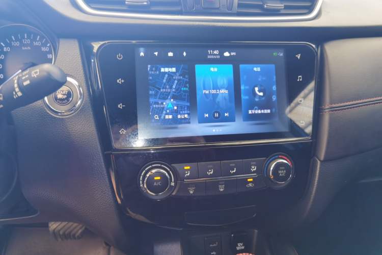 Used Nissan Qashqai 2021 2.0L CVT Luxury Edition
