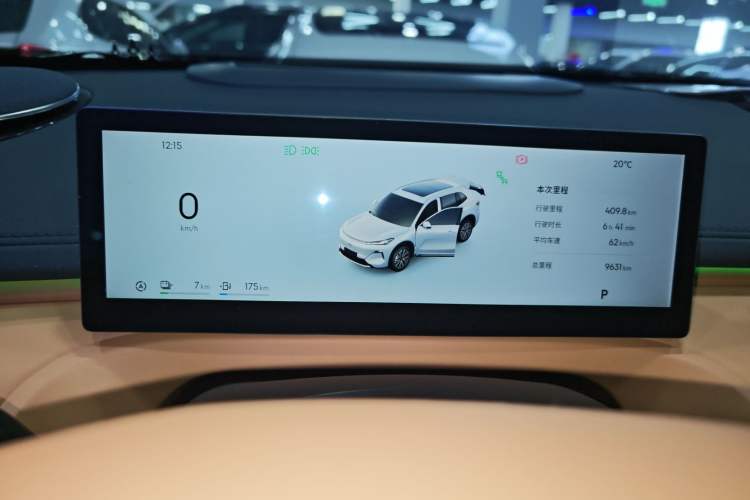 Used  Galaxy Xingjian 7 EM-i 2025 120km Flagship Edition