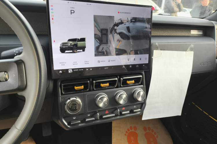 Used  V23 2025 501 Four-Wheel Drive Intelligent Driving Version
