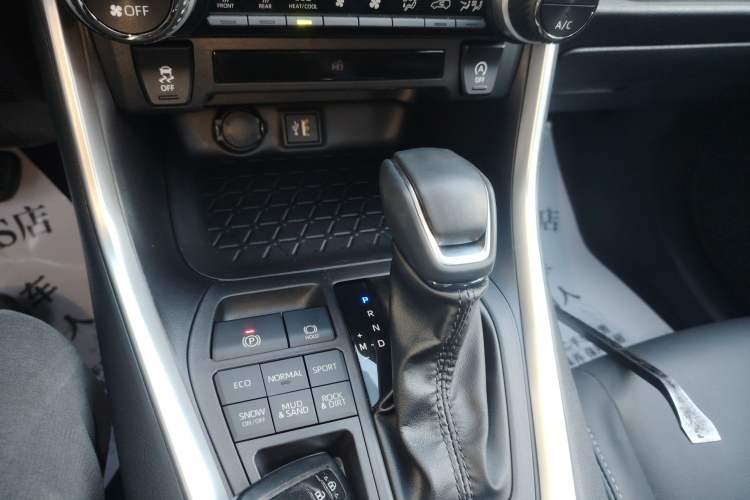 Used Toyota Wildlander 2023 2.0L CVT Four-Wheel Drive Luxury PLUS Edition
