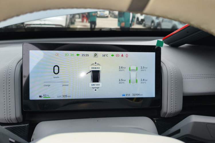 Used  eπ007 2024 Pure Electric 540 All-Wheel Drive Max Edition
