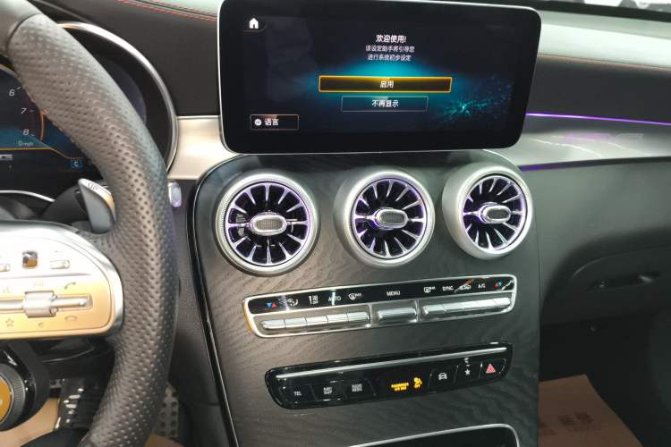 Used Mercedes-Benz GLC AMG 2022 AMG GLC 43 4MATIC