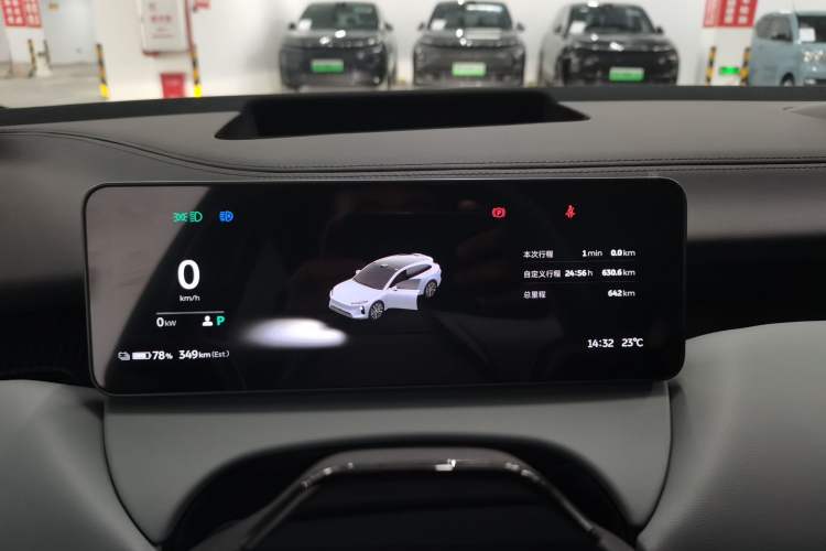 Used Nio ET5T 2025 75 kWh Touring
