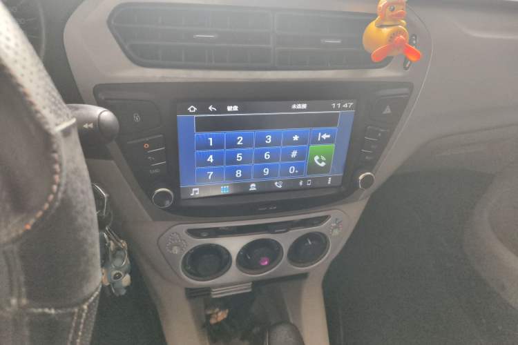 Used Citroen Elysee 2014 1.6L Automatic Comfort Model