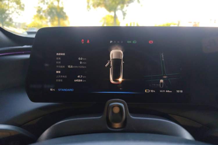 Used XPeng P7 2022 480G+
