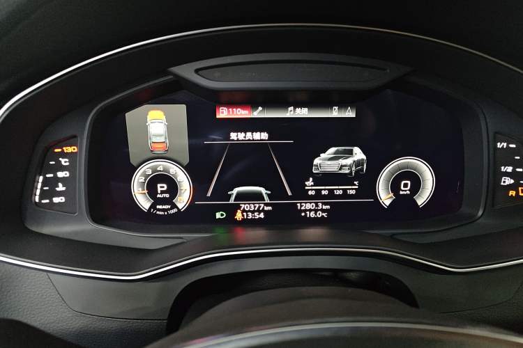 Used Audi A6L 2020 40 TFSI Luxury Dynamic Model
