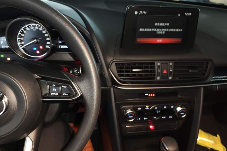 Used Mazda CX-4 2021 2.0L Automatic Two-Wheel Drive Blue Sky Exploration Edition
