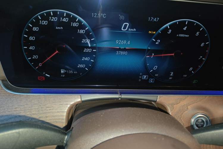 Used Mercedes-Benz E-Class 2023 E 300 L Luxury Model