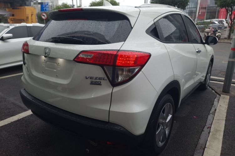 Used Honda Vezel 2020 220 TURBO CVT Elite Edition