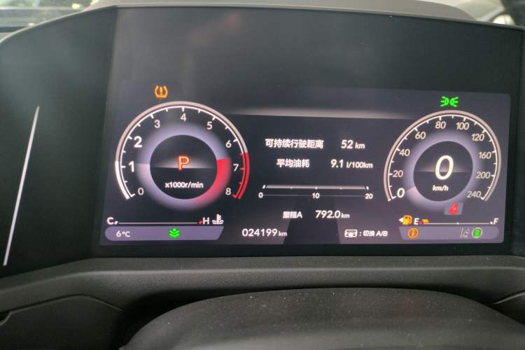 Used Honda Accord 2023 260TURBO Smart Enjoyment Version
