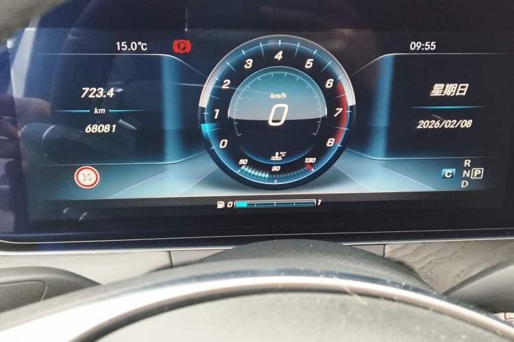 Used Mercedes-Benz E-Class 2016 E 200 L Sport Edition
