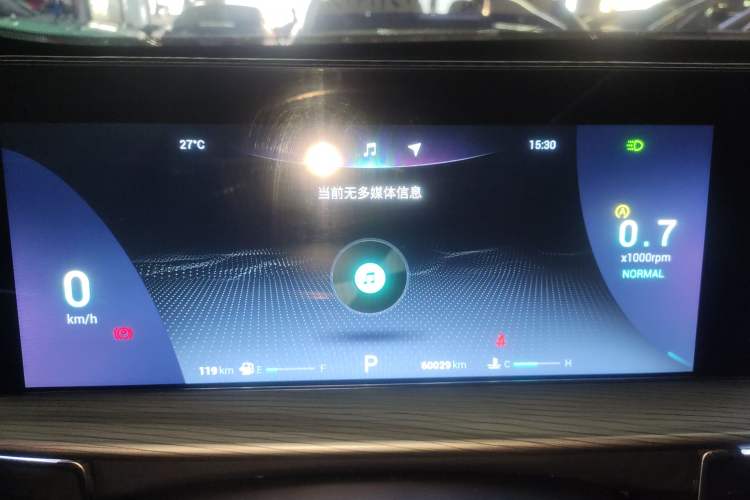 Used Chery Tiggo 8 PLUS 2022 290TGDI DCT Luxury Edition