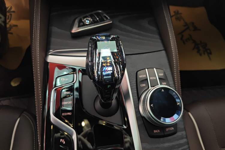 Used BMW 5 Series 2022 Second Facelift 530Li Leading Edition M Sport Package
