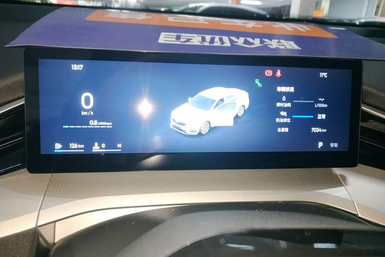 Used Geely Auto Preface 2025 Dongfang Yao 2.0TD Lanxing Edition