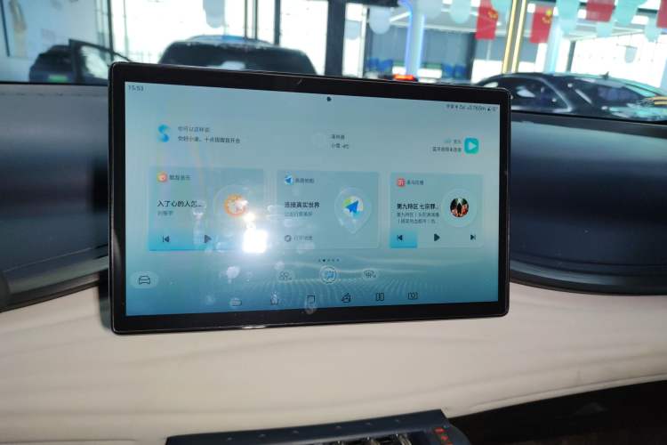 Used BYD Yuan PLUS 2022 510 km Luxury Version
